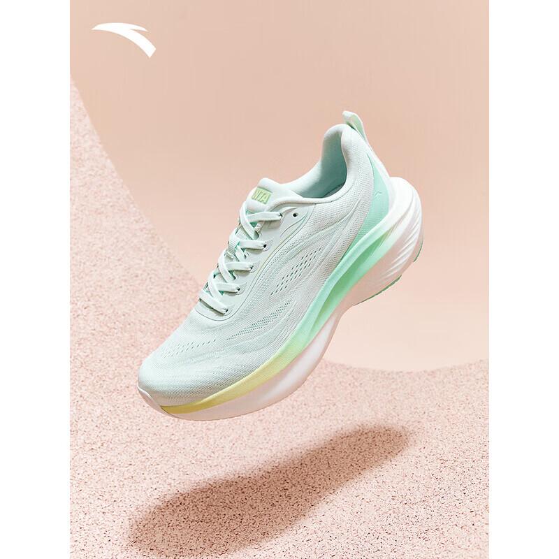 ANTA Leaf Cushioning Running Shoes for Women