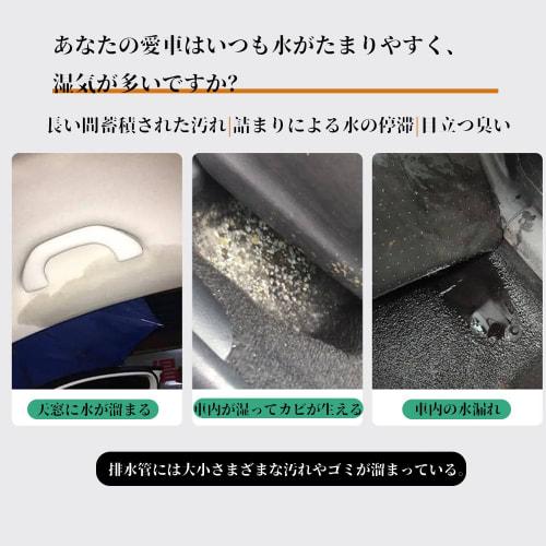 LYHMHAMY 3m Thin Pipe Brush, Pipe Cleaner for Cars, Drain Cleaning Brush, Refrigerator Drain Cleaning Brush, Multifunctional, Reusable, Bendable, No D