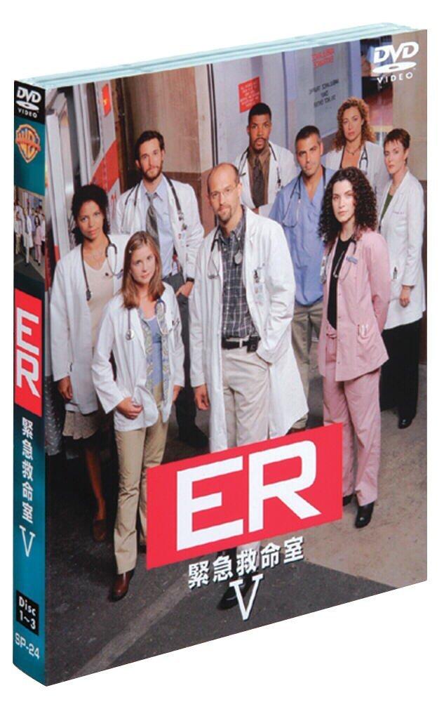 

ER Emergency Room V Set 1 (Fifth Season) [DVD]