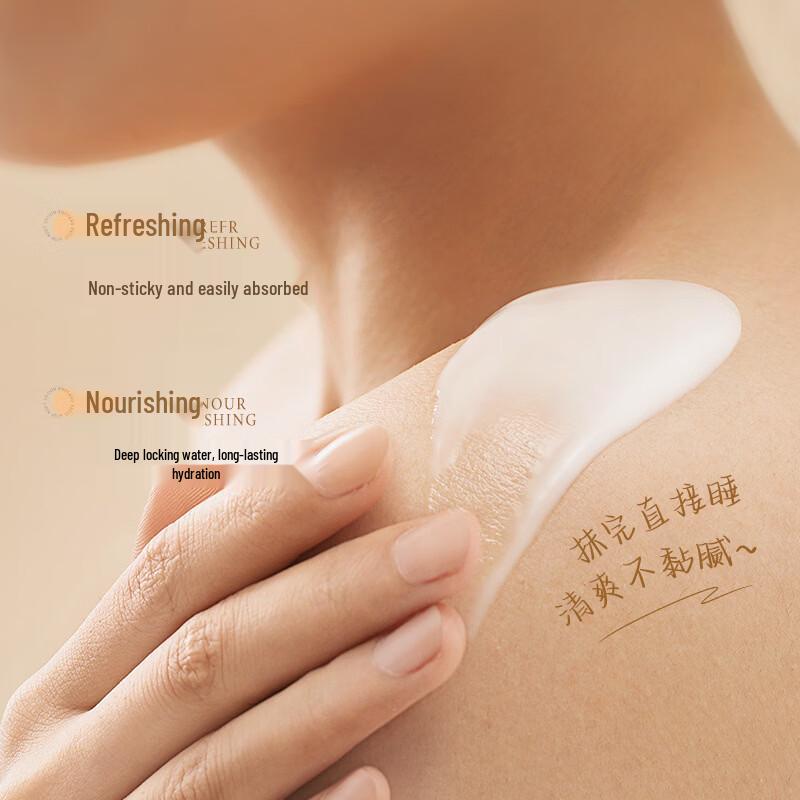 Bisutang Fruit Acid Brightening Body Lotion