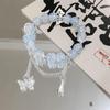Mori Style Mermaid Crystal Bracelet - Sweet, Versatile Design for Women, Students, and Best Friends.