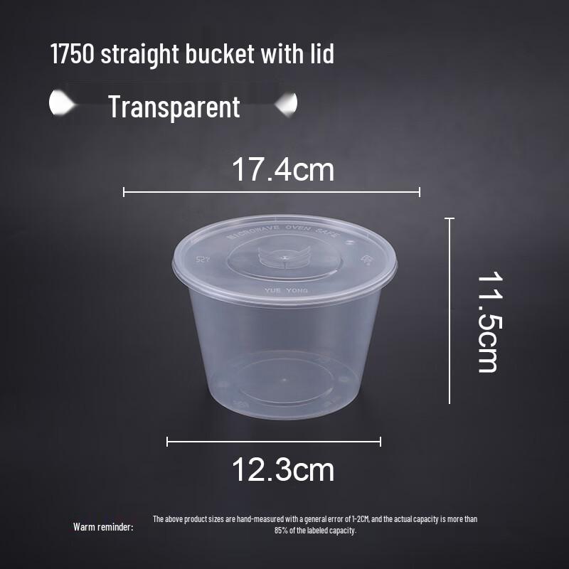 180 Sets Transparent Disposable Round Meal Prep Containers with Lids, 1750ml