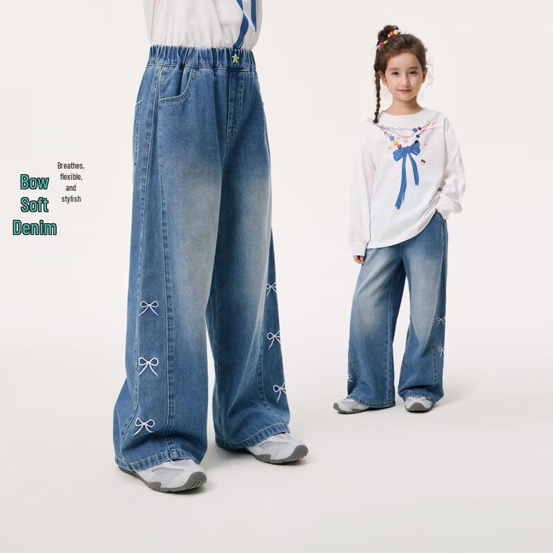 Xiaoyinman Girls Embroidered Soft Denim Jeans 160