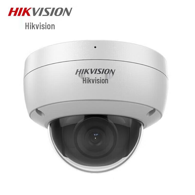 

Hikvision 2MP Smart Zoom Dome Network Camera CN plug (adapter included)