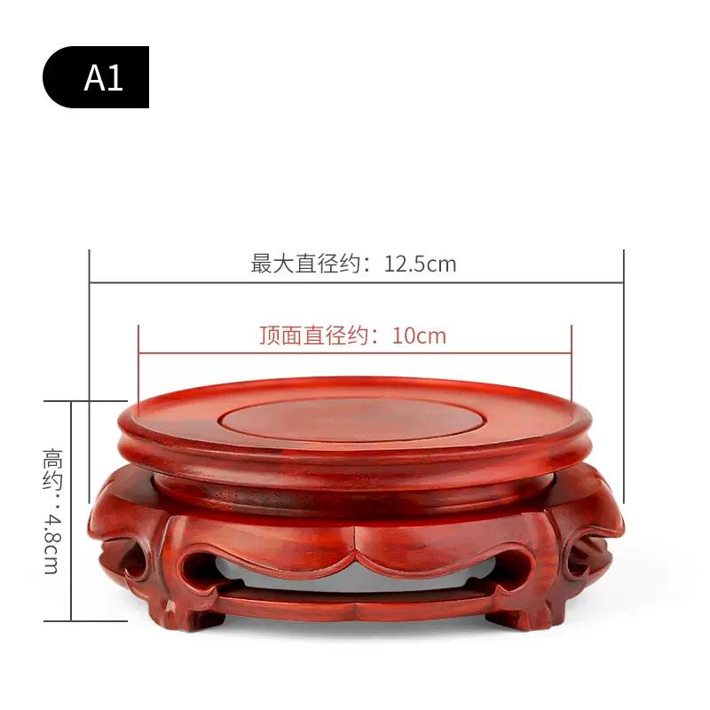 Подставка для цветочного горшка из массива дерева, украшение для вазы, подставка для буддийских поделок, вращающаяся, 360°