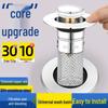 Universal Pop-Up Hair Filter Anti-Odor Washbasin Stopper