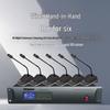 HIKVISION Professional Conference Microphone System (CN version)