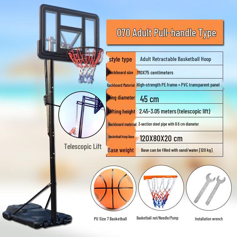 Lanxun Height-Adjustable Portable Adult Basketball Hoop