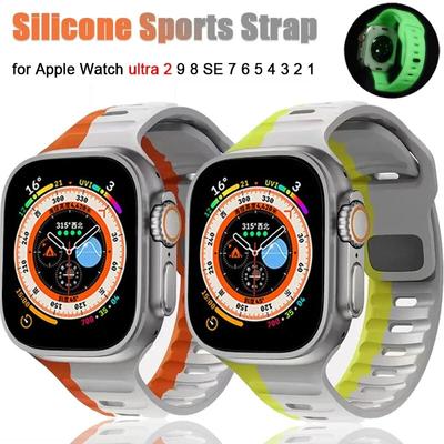 Silikonarmband für Apple Watch Band Ultra 2 49 mm Correa-Armband für iWatch 9 8 7 6 5 SE 4 3 2 1 44 mm 40 mm 41 mm 45 mm 38 mm 42 mm Armband