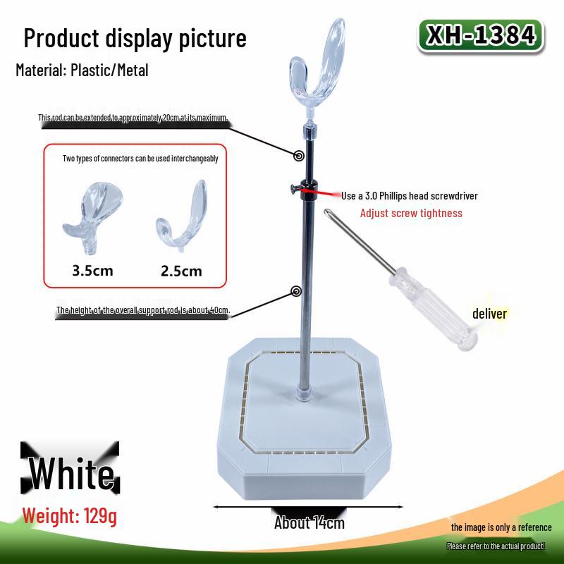 Adjustable Stand for 60cm BJD Doll