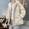 Fake Two-piece Padded Jacket Boys Brand Teen Splicing Flow Winter Thickened Padded Jacket Hooded Padded Jacket