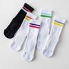Herren Lauf-Sportsocken, Basketball Stoßdämpfend und Verschleißfest, Handtuchsohle Schweißabsorbierend, Geruchshemmend und Atmungsaktiv Mittelhohe Socken