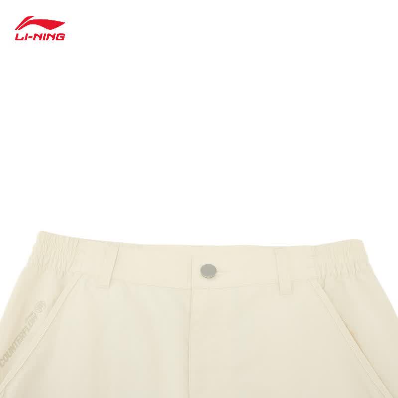 Li-Ning Women's Straight-Leg Sport Pants AYKW412