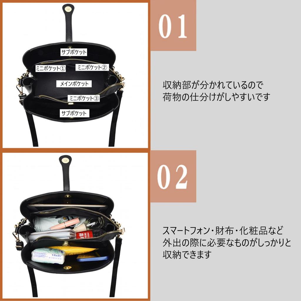 Shoulder bag for shoulder crossbody with zipper [Welltude] women, handbag, bag, bag, 2-way, self-supporting, (black)