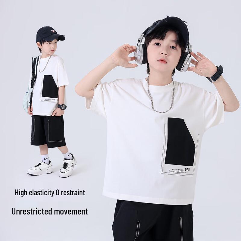 Yoyo Fairy Tale Boys' Summer Cotton T-Shirt & Shorts Set