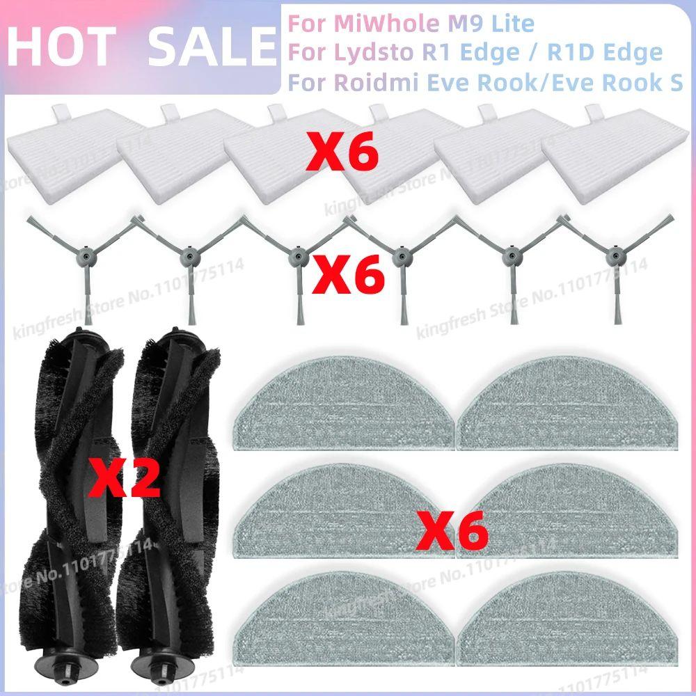 Fit For Lydsto R1D Edge /MiWhole M9 Lite/Laresar L10/Vyzzle D10/ iBoto Smart X530 Aqua Parts Filter Brush Mop Cloth