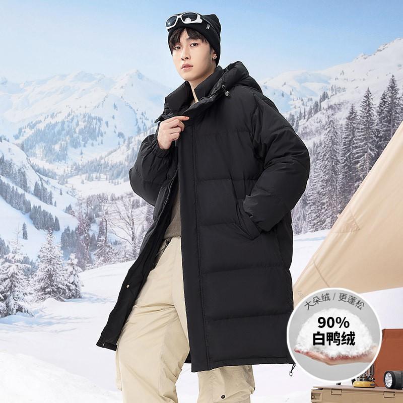 Unisex Winter Down Coat With Hood Long Warm Puffer Jacket 85-90% White Duck 600 Fill Power