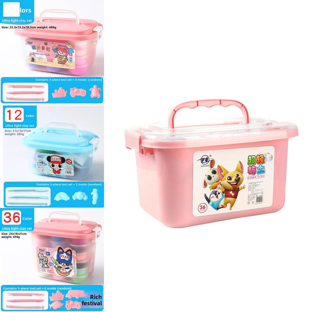 Colorful Modeling Clay Set With For Kids Handcrafts And Creative Play