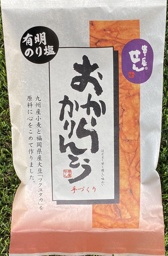 Kushiyasen Okara Karinto Ariake Nori Salt 100g x 6 bags