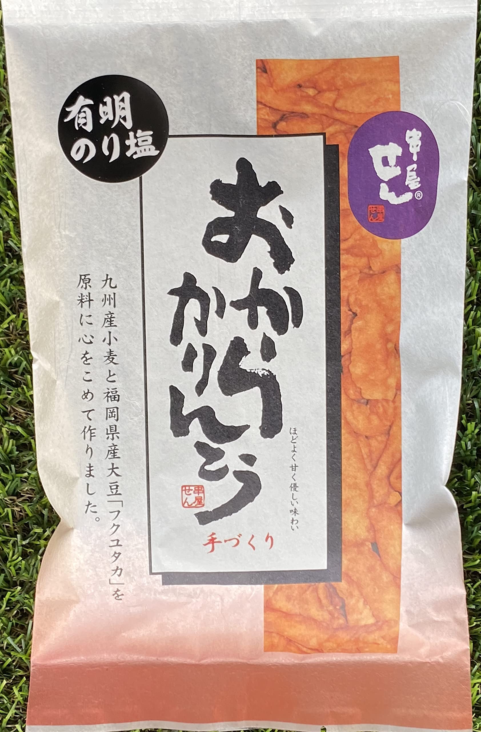 

Кушиясен Окара Каринто Ариаке Нори Соль 100 г х 6 пакетов