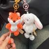 Funny Plush Dog Pendant Soft Cartoon Animal Keychain Cute Bear Doll Key Ring  Couple