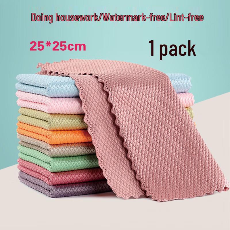 Fish Scale Glass Cleaning Cloth