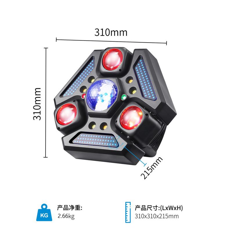 

RGBW светодиодный сценический дискотечный вращающийся свет, разноцветные лучи, DJ магический шар, пульт управления звуком, лампа для вечеринок, клубов, лазерное шоу EU Plug чёрный
