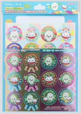 Of Sunstar Stationery Inai Inai Good Job Stickers 2200114B [Set 2] Baa!