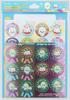 Of Sunstar Stationery Inai Inai Good Job Stickers 2200114B [Set 2] Baa!
