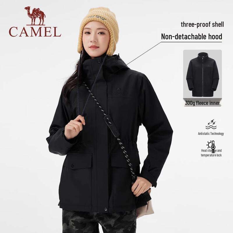 CAMEL Women's 3-in-1 Fleece Lined Outdoor Jacket