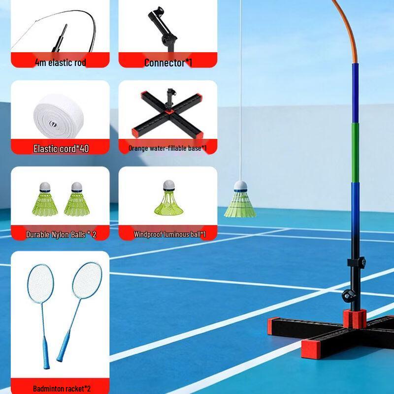 Foldable Automatic Rebound Badminton Trainer