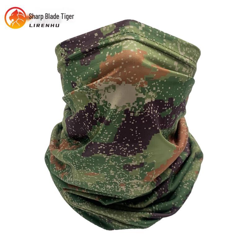 Outdoor Sun Protection & Windproof Face Mask