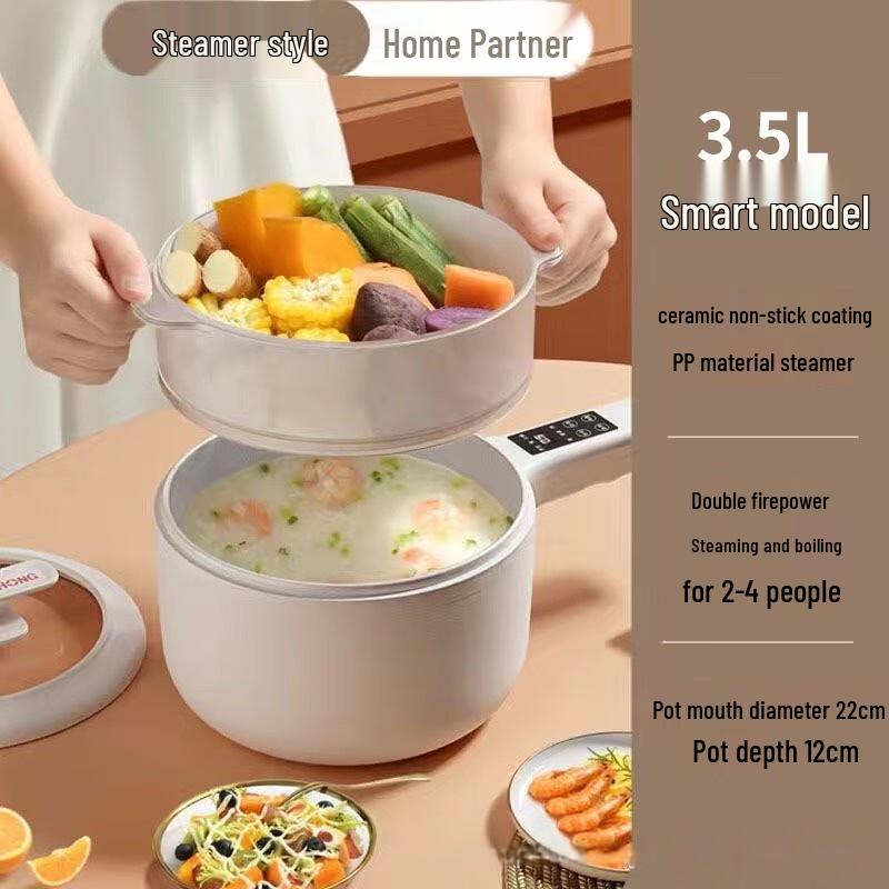 Beiduo Yang Smart 22CM Multifunction Electric Cooker