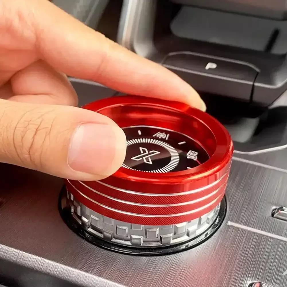 Car Interior Center Console Multimedia Navigation Driving Mode Knob Decoration Cover For Chery Jetour Traveller T2 2024 2024