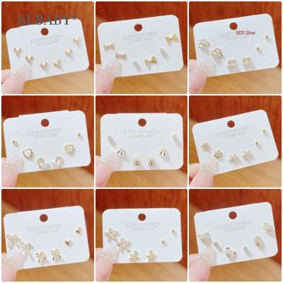 2025 Women's Light Luxury Earrings Set: High-End 925 Silver, Niche Design for Daily Matching