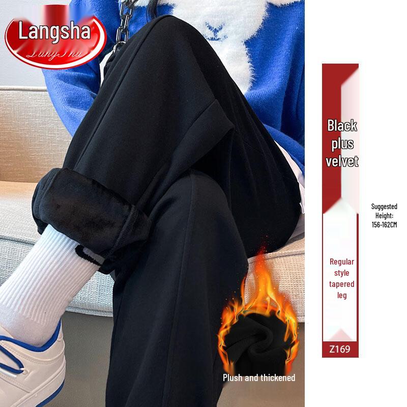 Langsha Women s High-Waist Jogger Sweatpants M