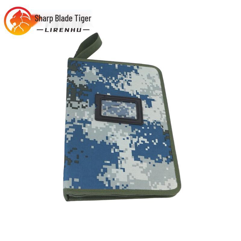 Li Ren Hu Military Map Drawing Tool Kit Pencil Bag