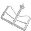 Ice Cream Maker Paddle - Ice Cream Maker - Krups (2830)