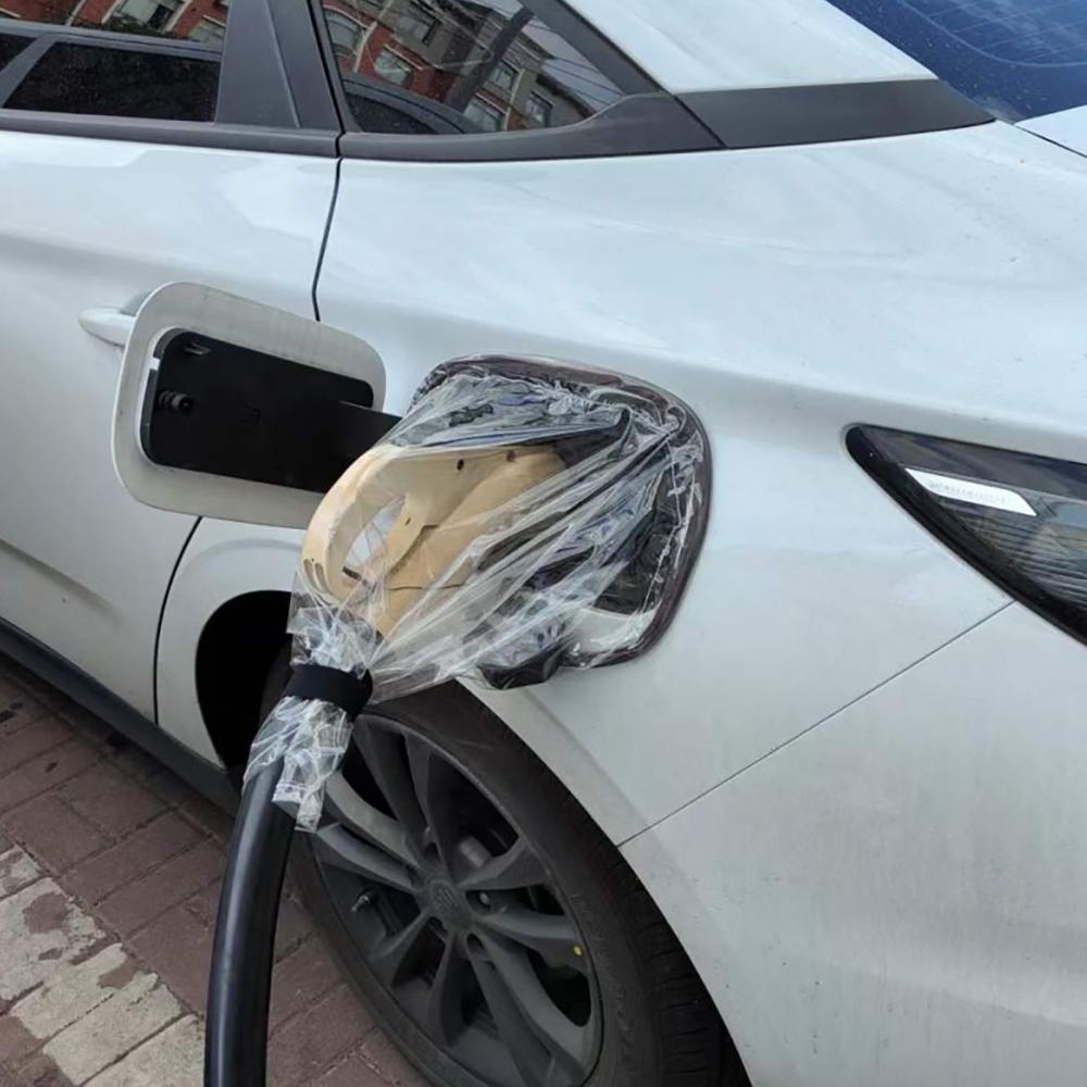 1PCS Car Charging Port Cover Charging Port Rain Cover Magnetic Adhesion Car Charging Port Outdoor Car Charging Accessories