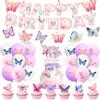 Butterfly Party Tableware Set: Plates, Napkins, Tablecloth for New Year, Spring, and Birthday Celebrations.
