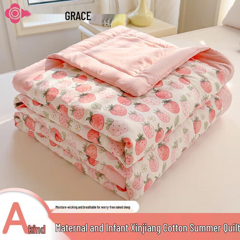 Grace Xinjiang Cotton Summer Quilt