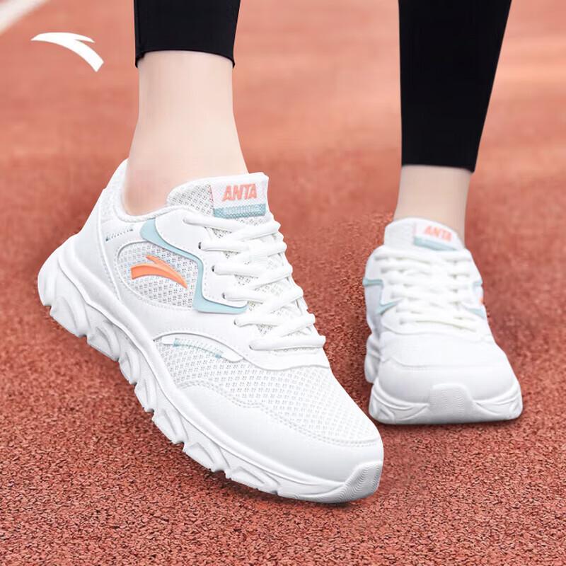 Anta Women s Lightweight Running & Casual Shoes 6