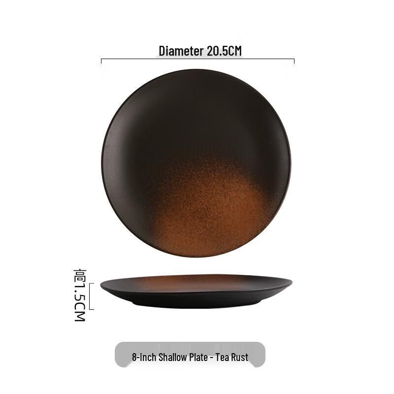 Huihuang H Japanese Style Ceramic Round Shallow Plate