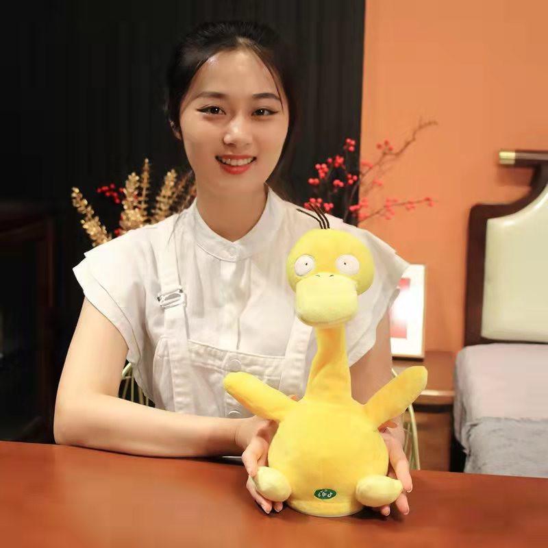 Adorable Yellow Plush Quack Duck Toy Singing And Talking Ducks For Children