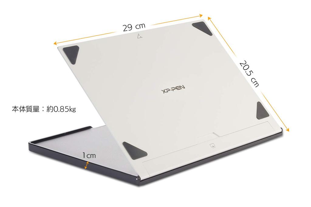 XPPen AC18 Foldable and Adjustable Angle Stand for LCD Pen Tablets