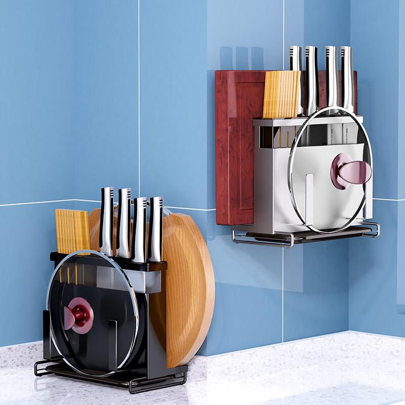 Nana Wall-Mounted Kitchen Knife Holder