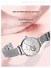 Solon Petite Ladies' Skeletonized Automatic Mesh Band Watch - Korean Style 