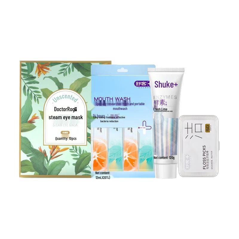 Saky Oral Care Gift Set