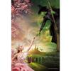 Epoch (EPOCH) 300 Piece Jigsaw Puzzle Movie Wicked: The Two Witches (26 x 38 cm) 28-202s with Glu...