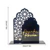 Ramadan Kareem Acrylic Ornament White Gold Acrylic Table Decoration Eid Mubarak Ornament Muslim Islamic holiday party decoration